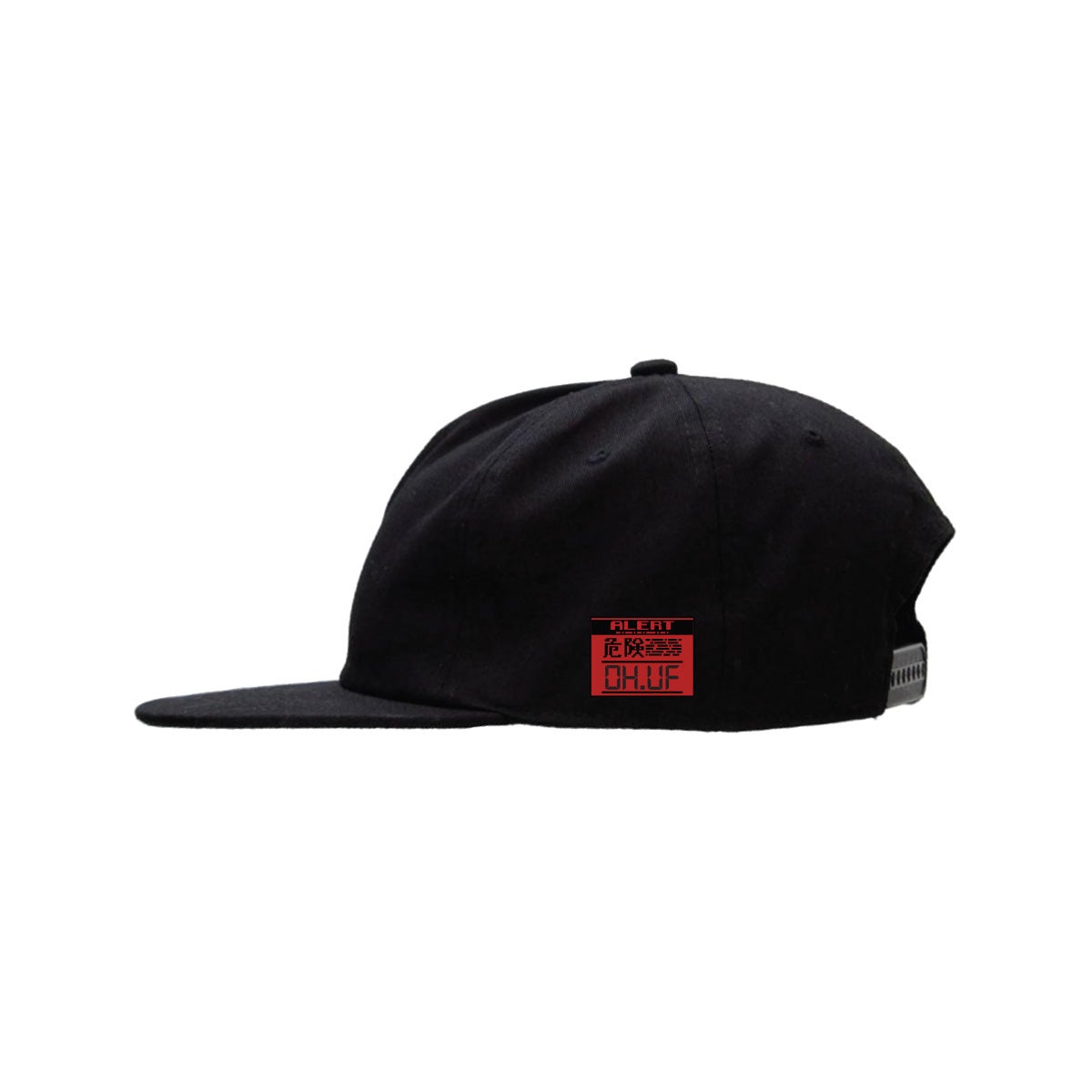 Metal Gear Solid Snapback | Culture8thirty