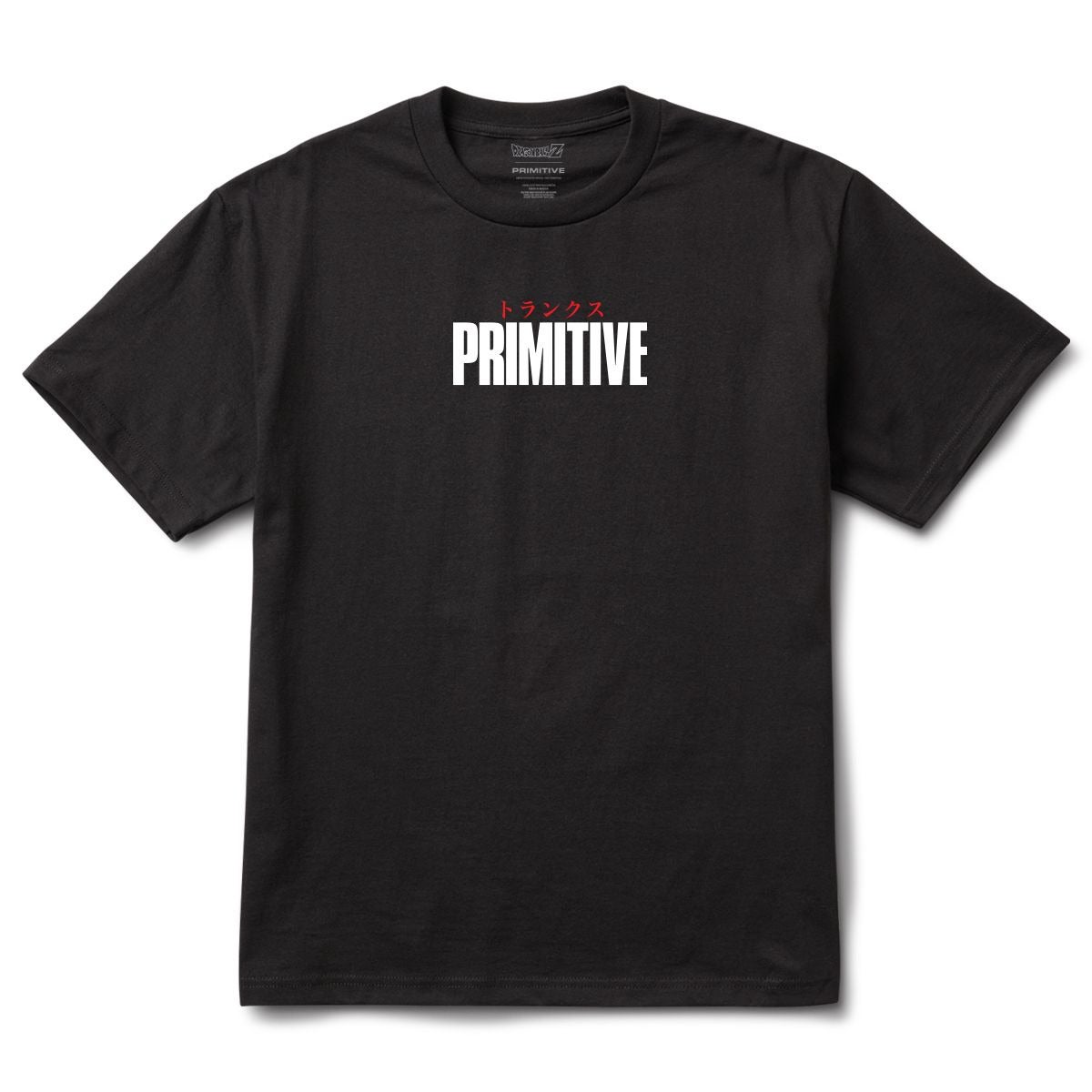 Primitive | Culture8thirty